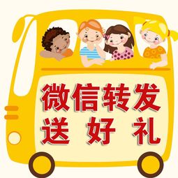 鄭州金眼睛健康咨詢 守護視覺健康，點亮清晰視界