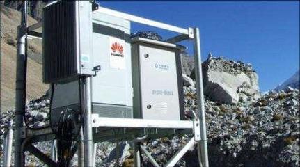 破局與啟航 中國(guó)5G商用元年與全球通信產(chǎn)業(yè)變局