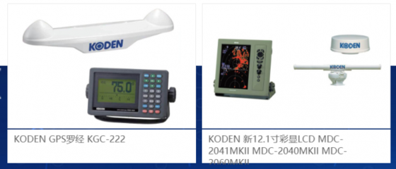 泰州市柯普尼通訊設(shè)備與我公司達(dá)成搜索引擎推廣合作，共拓通信設(shè)備銷售市場(chǎng)